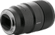 Sony FE 90mm f/2.8 Macro G OSS rechte seite