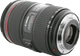 Canon EF 24-105mm f/4L IS II USM left side