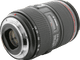 Canon EF 24-105mm f/4L IS II USM right side