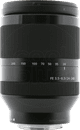 Sony FE 24-240mm f/3.5-6.3 OSS Main Image