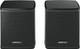 Bose Surround Speakers Zwart bovenkant