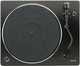 Denon DP-450USB top