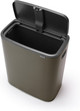 Brabantia Bo Touch Bin 60L Platinum + Trash Bags (120 Units) detail