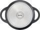 Tefal Trattoria Cocotte 24 cm null