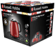 Russell Hobbs Colors Plus+ Mini Red packaging