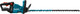 Makita DUH751Z + 5.0Ah battery starter set null