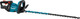 Makita DUH751Z + 5.0Ah battery starter set null