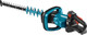 Makita DUH751Z + 5.0Ah battery starter set null