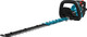 Makita DUH751Z + 5.0Ah battery starter set null