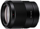 Sony FE 35mm f/1.8 top