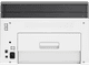 HP Color Laser MFP 178nw null