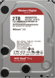 WD Red Pro WD2002FFSX 2TB back