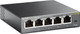 TP-Link TL-SG105E 3-Pack left side