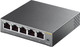 TP-Link TL-SG105E 3-Pack right side