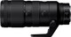 Nikon Nikkor Z 70-200mm f/2.8 VR S null