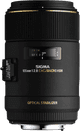 Sigma 105 mm f/2.8 EX DG Macro OS HSM Canon Main Image