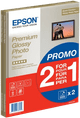 Epson Premium Glossy Photo Paper 30 sheets (A4) Main Image