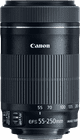 Canon EF-S 55-250mm f/4-5.6 IS STM Main Image
