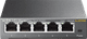TP-Link TL-SG105E Main Image