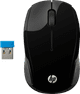 HP Draadloze Muis 200 Zwart Main Image