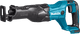 Makita DJR186ZK (without battery) Main Image