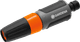 Gardena Garden sprayer Main Image