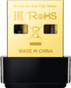 TP-Link Archer T2U Nano Main Image