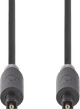 Nedis Optische Kabel 2 Meter Grijs Main Image