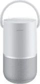 Bose Portable Home Speaker Silver Main Image