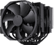 Noctua NH-D15 Chromax Black Main Image