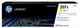 HP 207X Toner Cartridge Yellow (High Capacity) Main Image