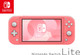 Nintendo Switch Lite Korallrot + Bigben Offizielle Nintendo Switch Lite Schutztasche vorne