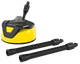 Karcher T-Racer 5 Main Image