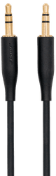 Bose Bass Module Connection cable Main Image