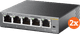 TP-Link TL-SG105E Duo Pack Main Image
