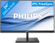 Philips 245E1S Main Image