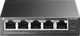 TP-Link TL-SG105PE Main Image