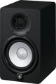 Yamaha HS5 Black (per unit) null