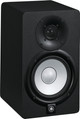 Yamaha HS5 Black (per unit) null