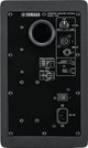 Yamaha HS5 White (per unit) back
