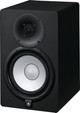 Yamaha HS8 Black null