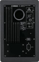 Yamaha HS8 Black back