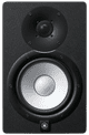 Yamaha HS8 Black Main Image