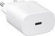 Samsung Super Fast Charging Oplader met Usb C Poort 25W voorkant