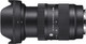 Sigma 28-70mm f/2.8 DG DN Contemporary Sony E-mount left side
