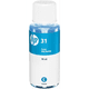 HP Smart Tank 7006 + 1 Set Extra Ink Bottles packaging