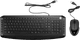 HP Pavilion Toetsenbord en Muis 200 QWERTY Main Image