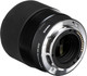 Sigma E 30mm f/1.4 DC DN C Sony null