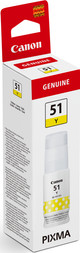 Canon GI-51 Ink Bottle Yellow detail