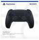 Sony PlayStation 5 DualSense Wireless Controller Midnight Black + BlueBuilt Charging Dock null
